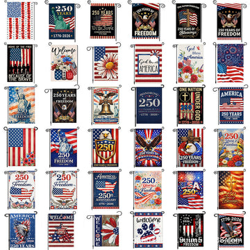 Garden Flags With Stand - 12" x 18"