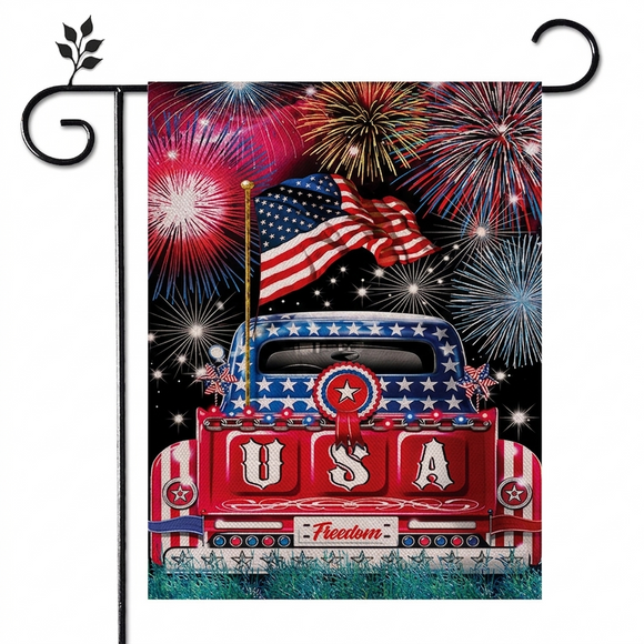 Garden Flags With Stand - 12" x 18"