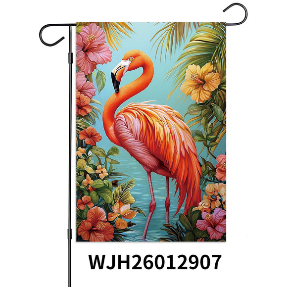 Garden Flags With Stand - 12" x 18"