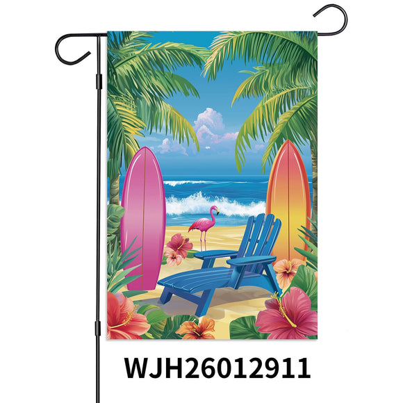Garden Flags With Stand - 12" x 18"
