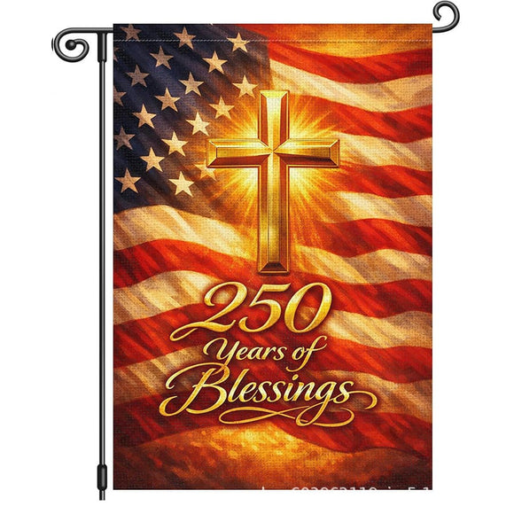 Garden Flags With Stand - 12" x 18"