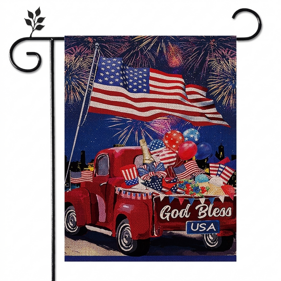 Garden Flags With Stand - 12" x 18"